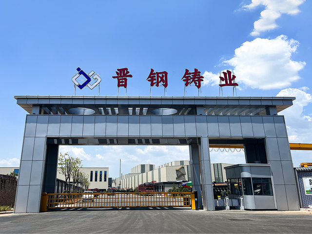 Usine de tuyaux en fonte ductile Jin Steel