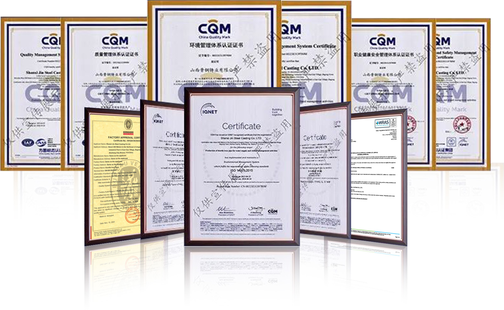 certificat de qualit&eacute; des tuyaux en fonte ductile